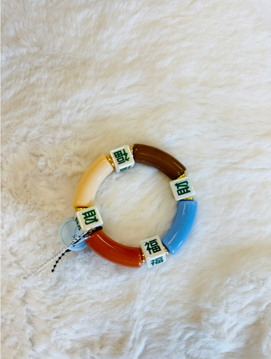 BPD/ The Mahj Bracelet