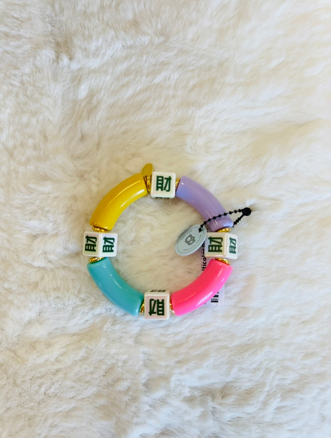 BPD/ The Mahj Bracelet