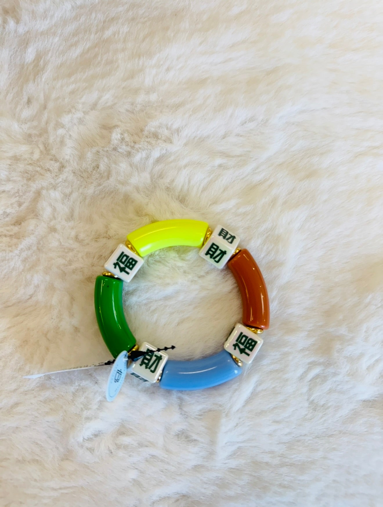 BPD/ The Mahj Bracelet