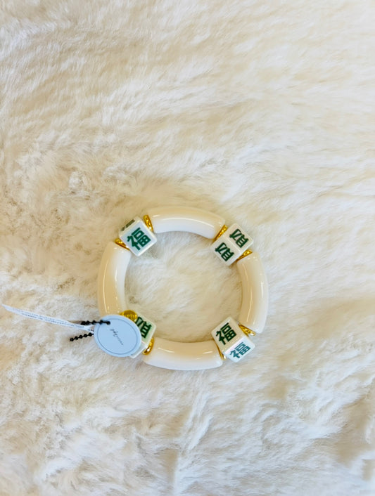BPD/ The Mahj Bracelet