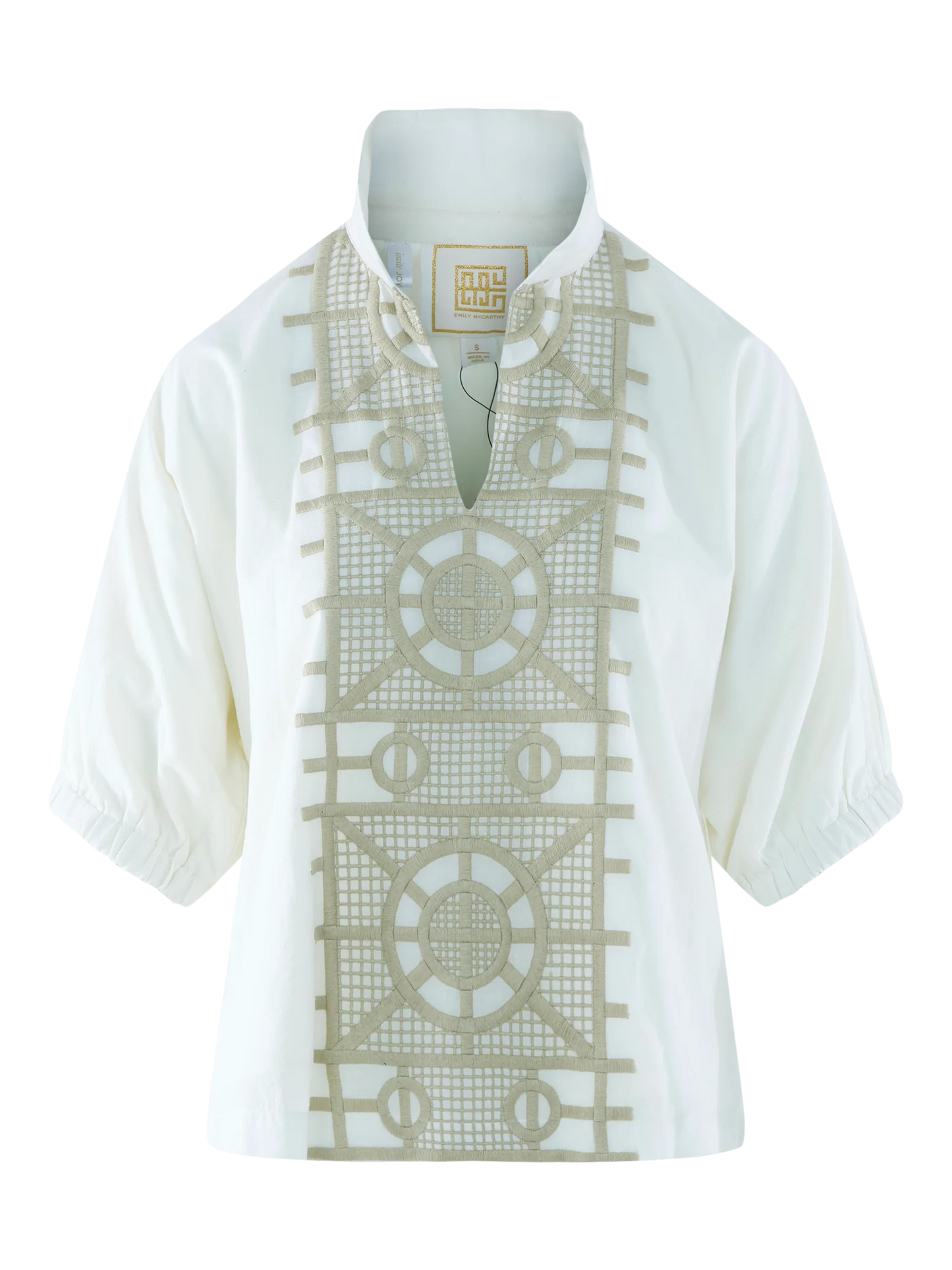Emily McCarthy/ The Poppy Top/ Trellis